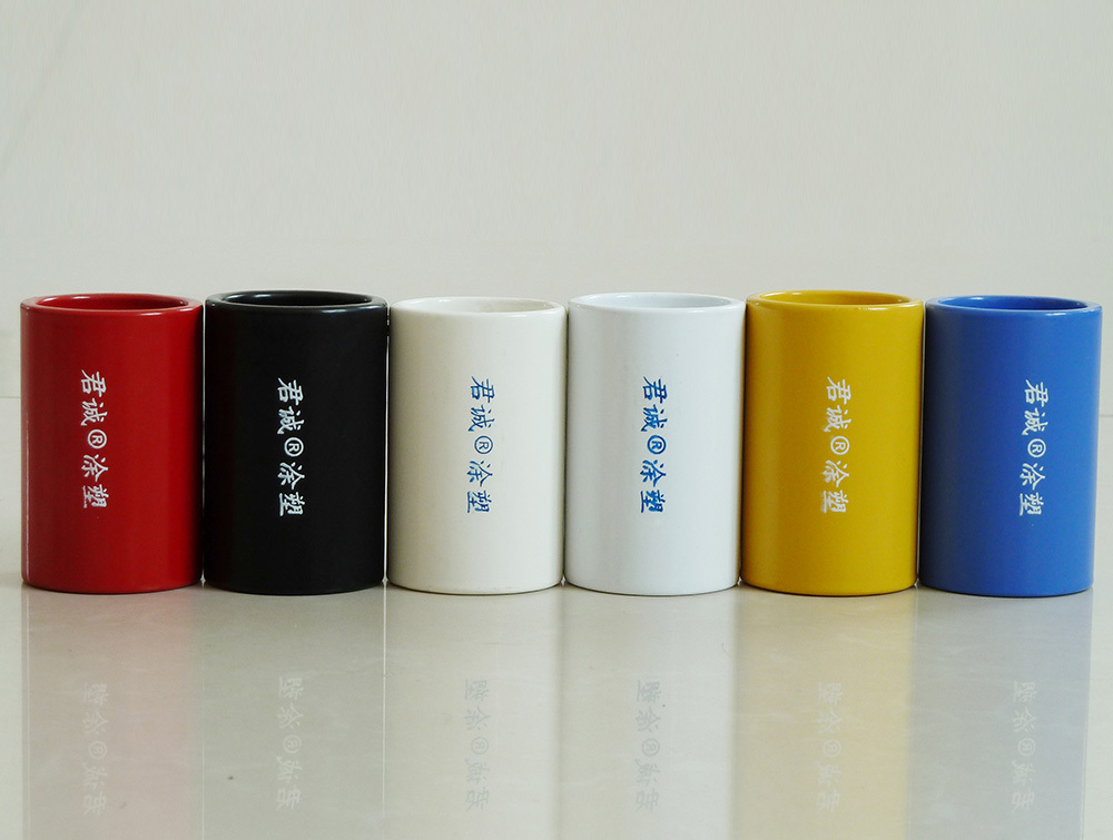 君誠鋼塑復合管